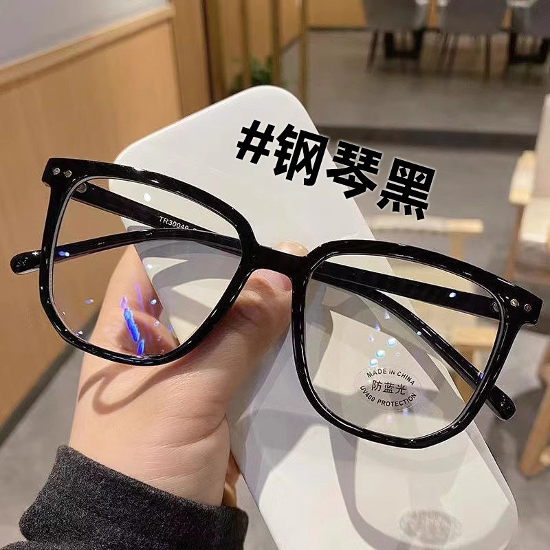 Large Frame Blue Light Blocking Glasses for Men and Women, Prescription Glasses, Transparent Square Frame, Trendy Face-Slimming Tool, Natural Look, Trendy Non-Prescription Glasses