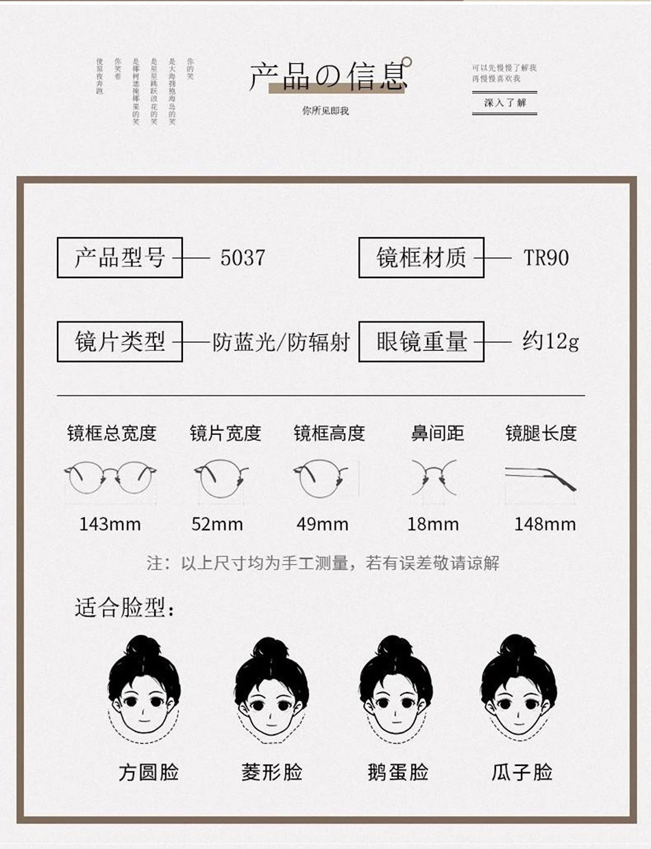 O1CN01gbHEok1KP2YMOPa61 !!2966551155