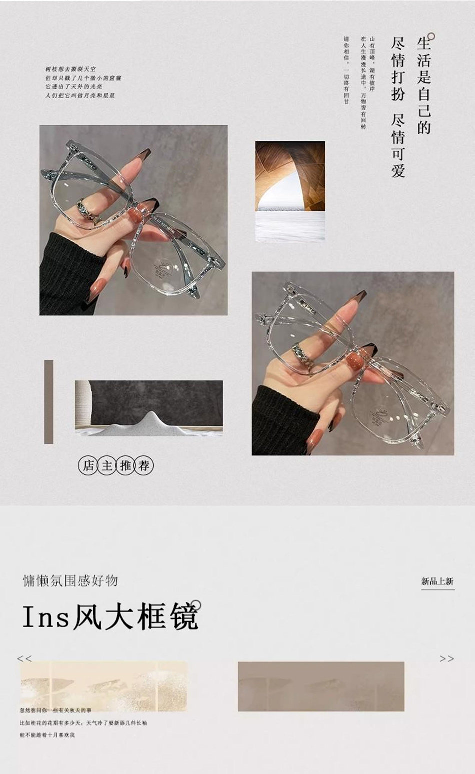 O1CN01m1LbB71KP2YNFdWNZ !!2966551155