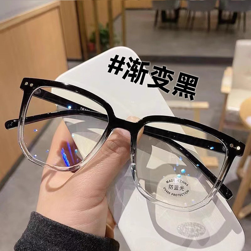 Large Frame Blue Light Blocking Glasses for Men and Women, Prescription Glasses, Transparent Square Frame, Trendy Face-Slimming Tool, Natural Look, Trendy Non-Prescription Glasses