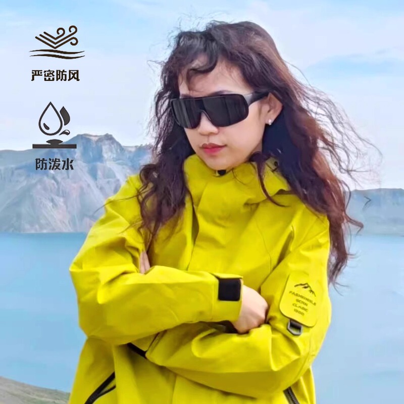 Bright-Colored Outdoor Softshell Jacket, Unisex, Three-In-One Detachable Waterproof Travel and Mountaineering Jacket