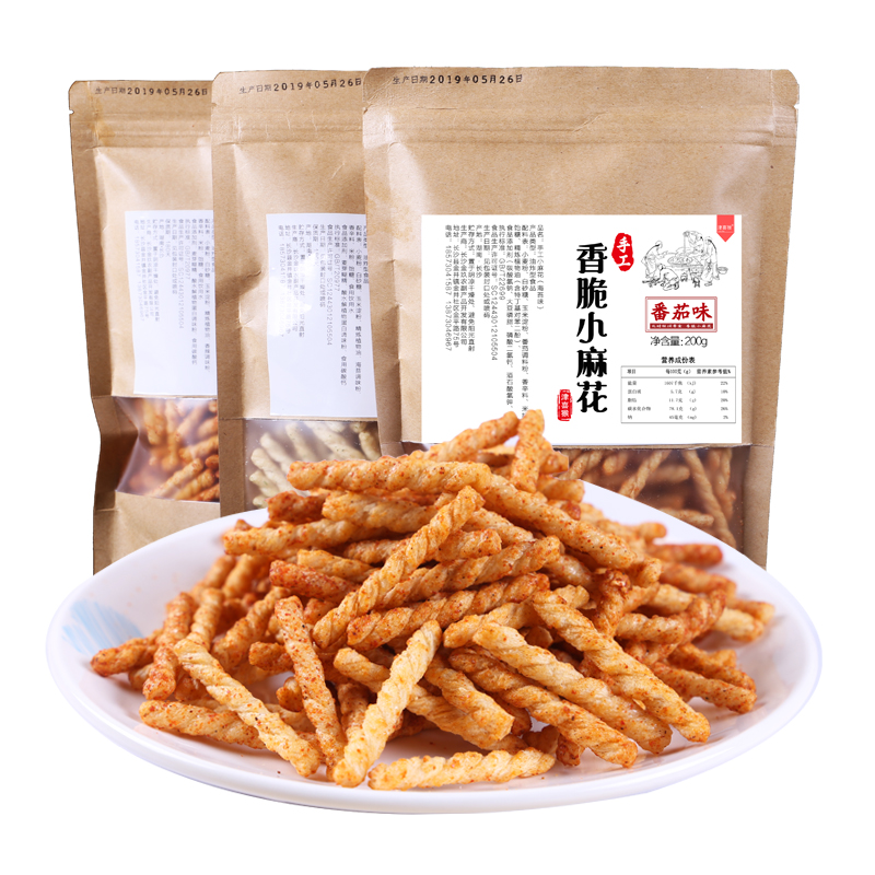 津喜猴手工小麻花200gx3袋装多口味网红小辫散装批发休闲零食