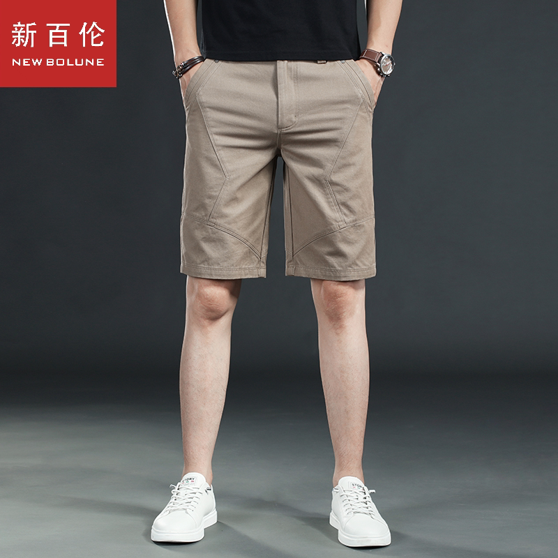 New Balance 2026 Summer Thin Mid-Length Pants Men's Casual Shorts Slim Fit Black Straight-Leg 5-Point Pants New Balance 2026 Summer Thin Mid-Length Pants Men's Casual Shorts Slim Fit Black Straight-Leg 5-Point Pants