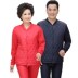 Trung niên già đồ lót ấm mens áo cộng với nhung dày phù hợp với ông già cardigan vợ có thể mặc mùa thu và mùa đông. 