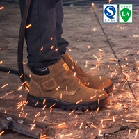 Летние туфли, кожаная безопасная повязка на голову, защита от ожогов