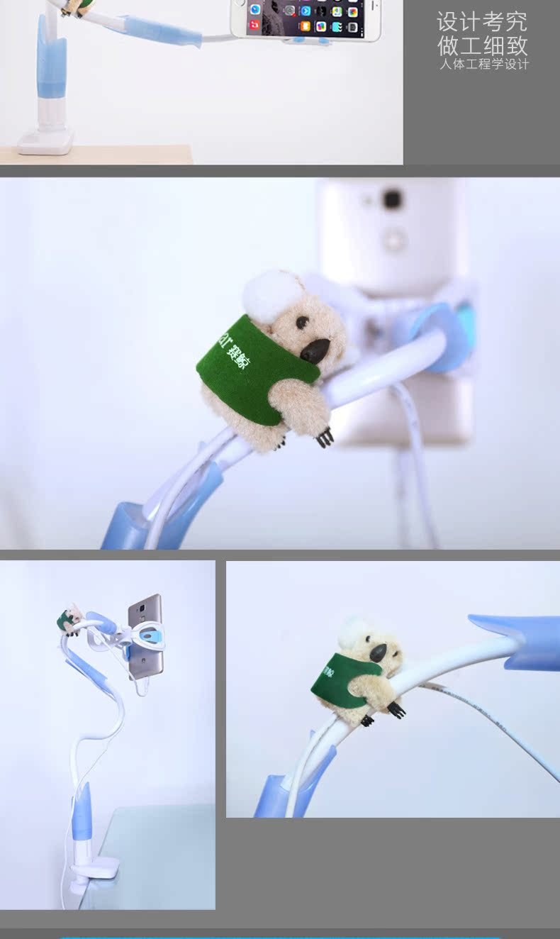 Support téléphone mobile XGEAR - Ref 1362841 Image 18