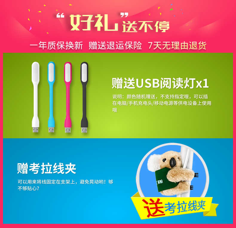 Support téléphone mobile XGEAR - Ref 1362841 Image 6