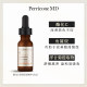 Esterified VC brightening eye essence, radiant, ປັບປຸງວົງຊ້ໍາ, ບໍາລຸງລ້ຽງ, lifting, firming, ຕ້ານ wrinkles, ເສັ້ນລະອຽດ, ຕ້ານການແກ່.