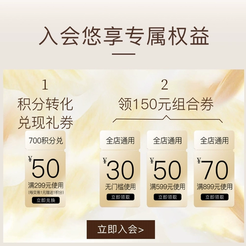 Успокаивающее увлажняющее мягкое очищающее молочко, США, бережная очистка, 177 мл