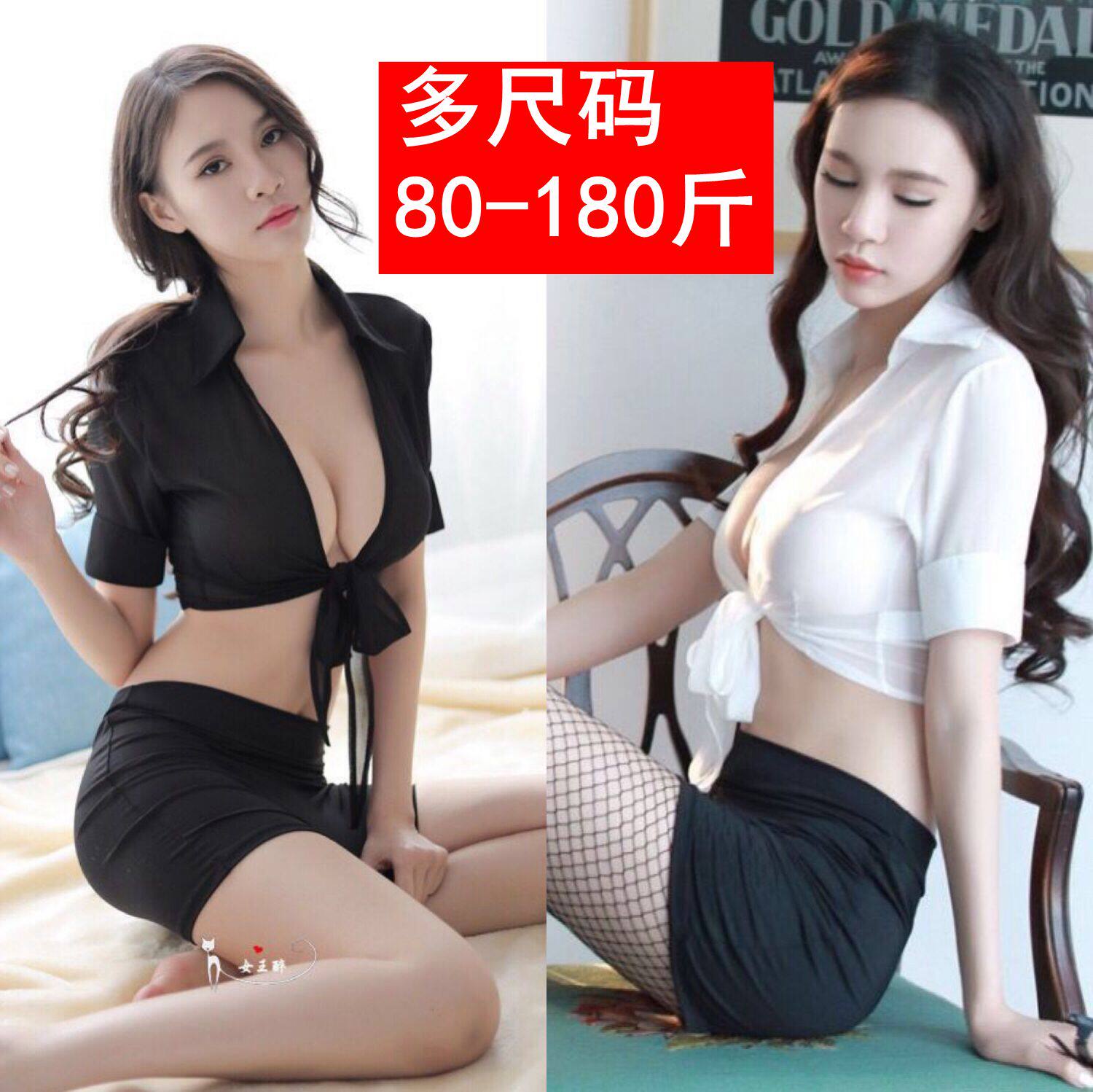 Increase the new cotton pajamas size shirt sexy bag hip nightclub suit perspective OL sexy uniform short skirt small chest