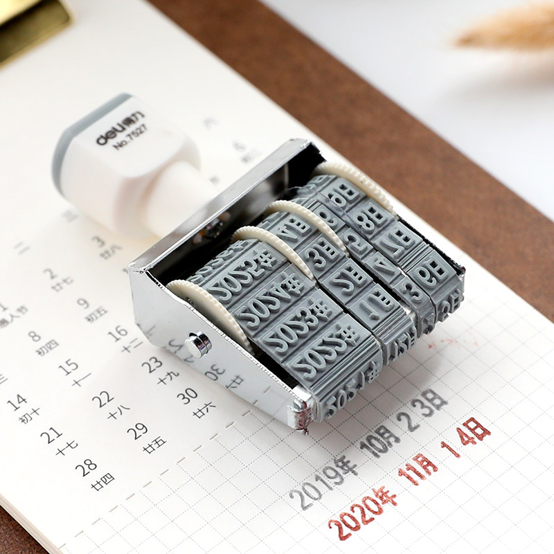 Powerful date seal hand account adjustable year, month and day cute movable type digital diary diy roller small seal ancient style