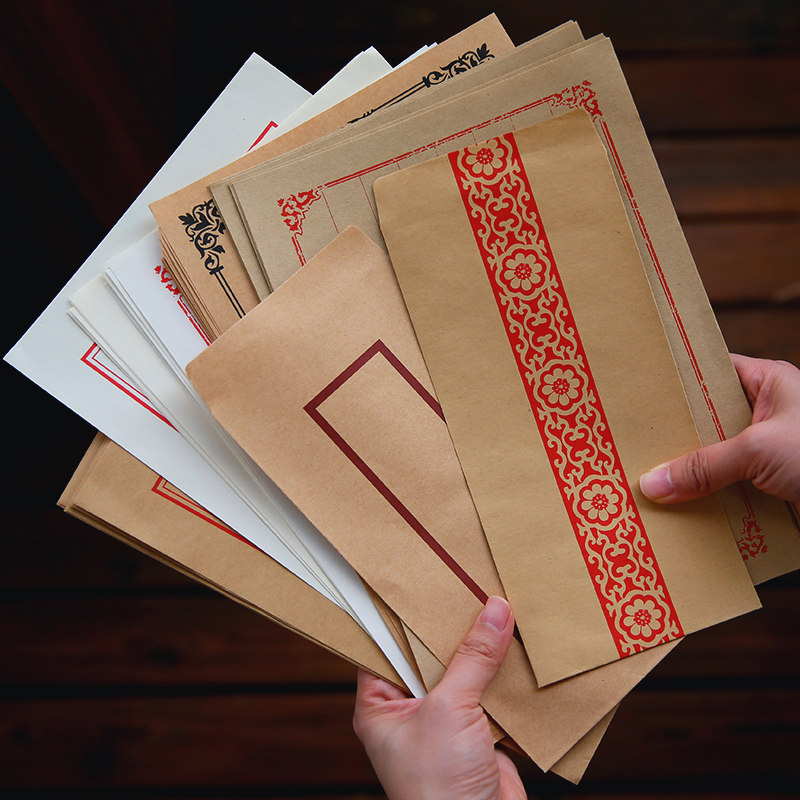 Chinese style retro kraft envelope letter paper set old-fashioned traditional literature and art Chinese letter paper horizontal line eight line paper