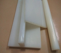 Imported PVDF Board White PVDF White PVDF Rod high temperature and low temperature resistant plastic PVDF plastic board Rod