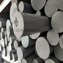 Imported light gray CPVC Rod Gray UPVC solid plastic rod PVC PVC glue stick processing 8-300mm