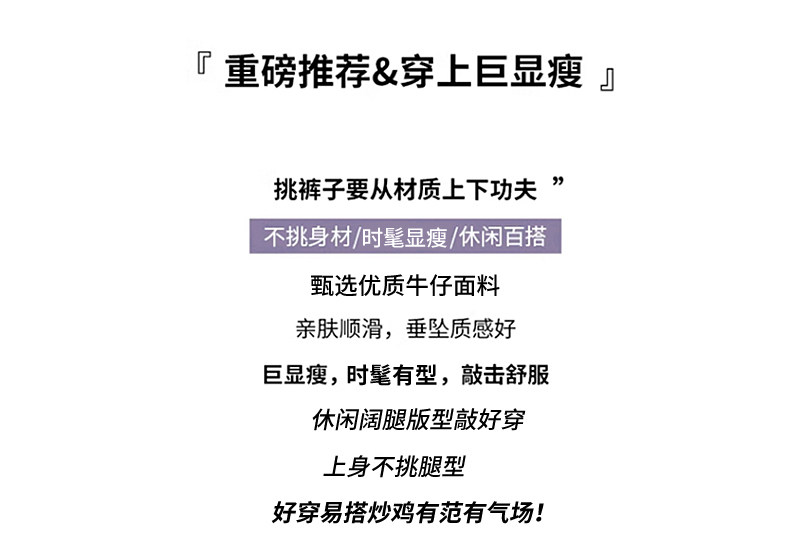 Джинсы детские 女大童裤子春季新款2025小女孩直筒阔腿裤初中生牛仔长裤洋气百搭
