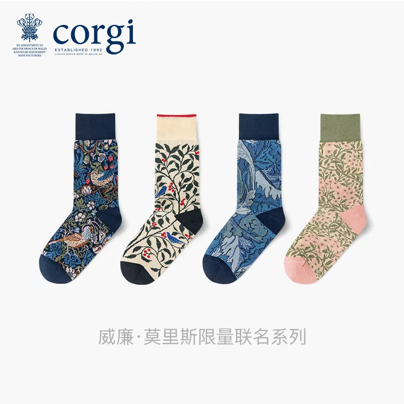 Corgi British Import X William Morris Collaboration Socks, Couple Style, Fashionable and Versatile Mid-Calf Socks Corgi British Import X William Morris Collaboration Socks, Couple Style, Fashionable and Versatile Mid-Calf Socks