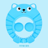 Стоматологическая крыса-голубая