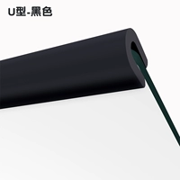 U-образный черный