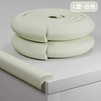 Толстый тип L [белый]