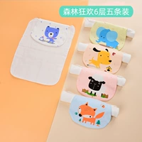 Лесной карнавал [шестой этаж] пять форм