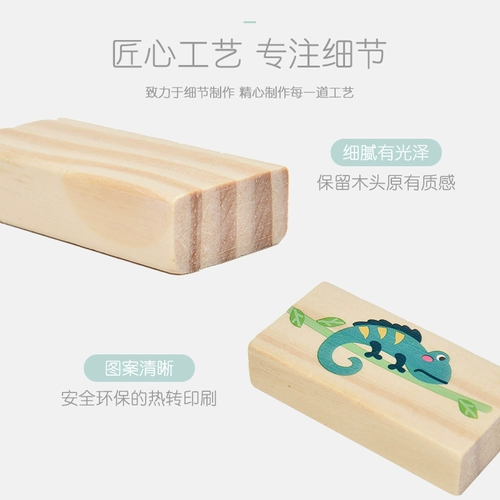 Деревянная игрушка, интеллектуальный конструктор для мальчиков для девочек, 1-2-3 лет, мозговой штурм, раннее развитие