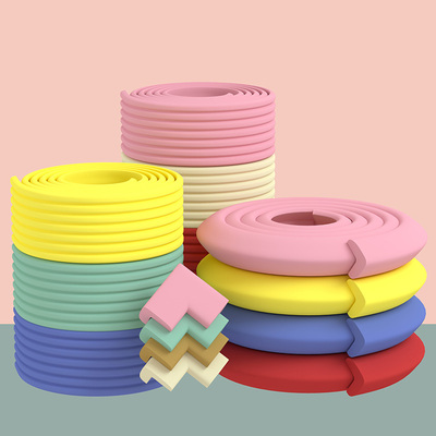 防磕碰家用儿童防撞条