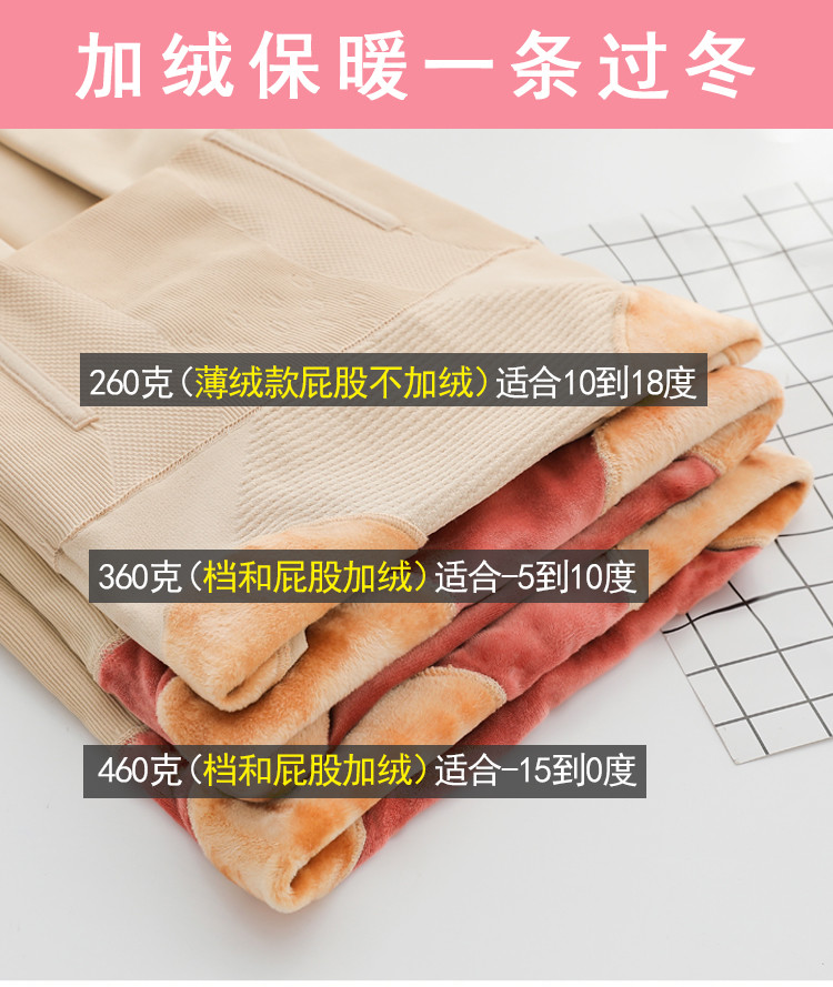 Mùa thu đông màu đen cộng với quần legging nhung nữ mặc quần cạp cao thắt lưng mặc quần mùa thu quần dày ấm quần thụng nữ