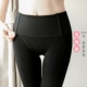 Mùa thu đông màu đen cộng với quần legging nhung nữ mặc quần cạp cao thắt lưng mặc quần mùa thu quần dày ấm quần áo thời trang nữ