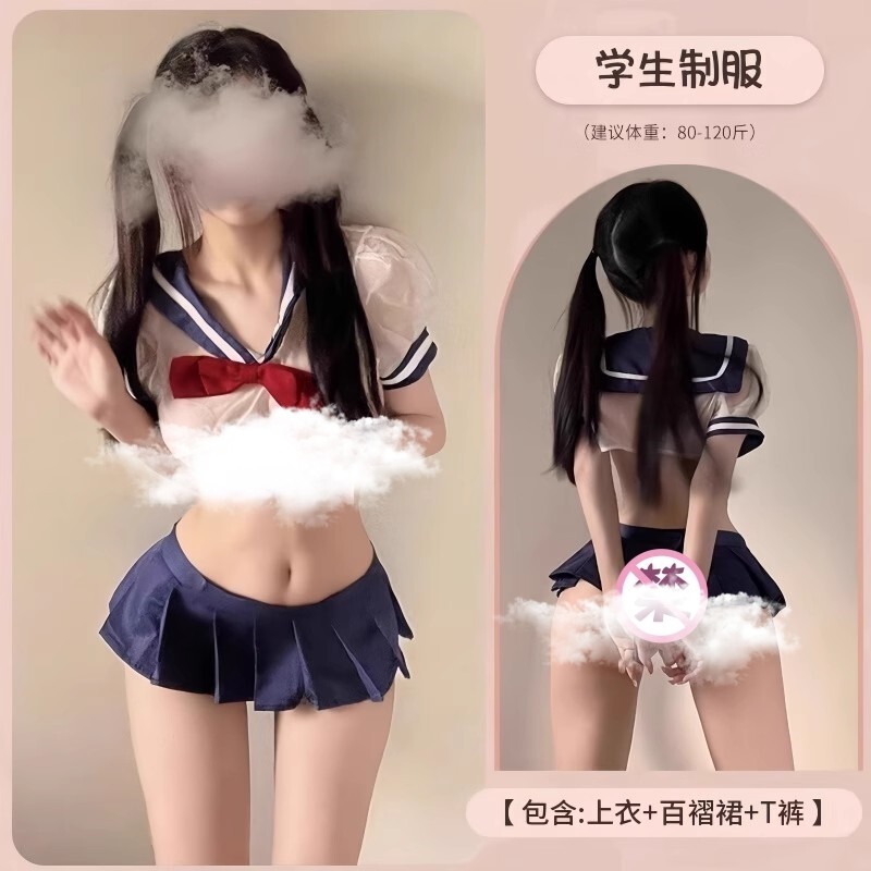 Sexy Bedplay with Large-Scale Fun, Stockings, Black Stockings, Disposable Emotional Tops, Qq Lingerie, Quiet Fun Bed Robe Set