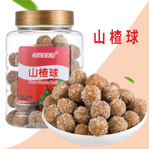 Hong Kong Golden Crown Alake hawthorn ball 215g Shirley ball Hawthorn strips Candied hawthorn products Childrens leisure snacks