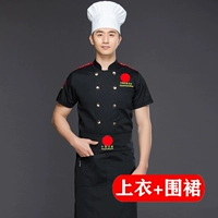 Черная футболка, фартук, короткий рукав