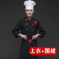 Черный лонгслив, фартук