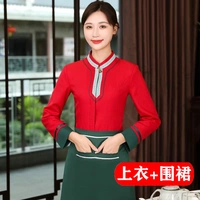 Красная женская топ -фартук