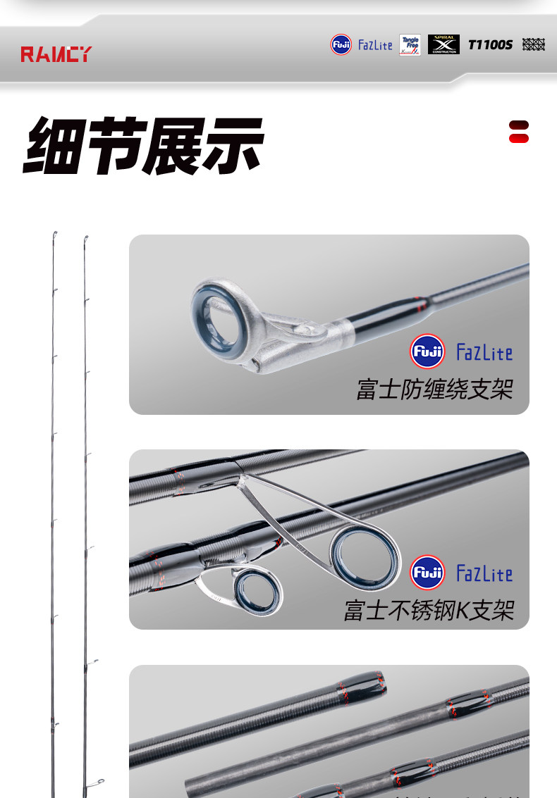 Дорожные суб -полюсный 钓迷兰澜溪3.0泛用路亚竿全套富士f环超轻远投碳素鲈鱼翘嘴钓鱼竿 Fishingfans