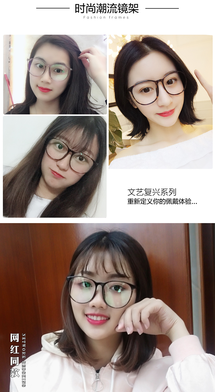 Montures de lunettes en Memoire plastique - Ref 3141353 Image 10