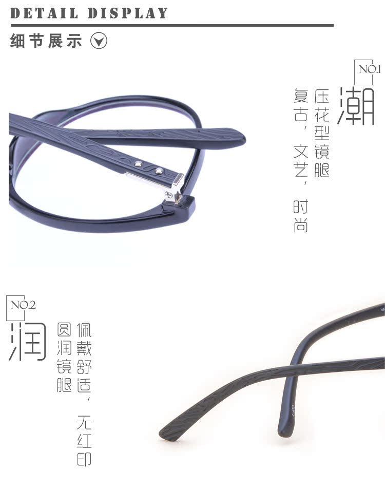Montures de lunettes en Memoire plastique - Ref 3139697 Image 13