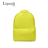 Лимонно-желтый