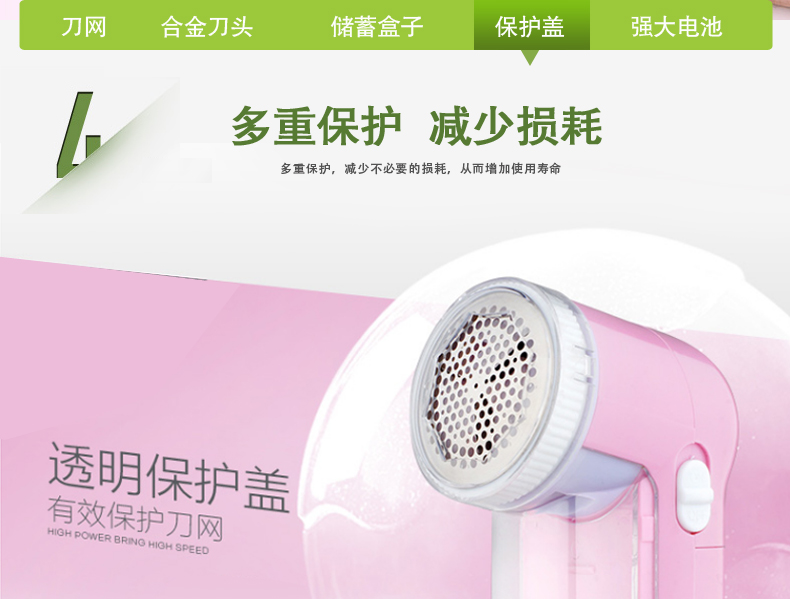 Magic super Hair trim trim to Hair ball máy cạo râu điền vào plug-in quần áo tẩy lông gia đình hút tóc 	mua máy cắt lông xù quần áo ở hà nội	