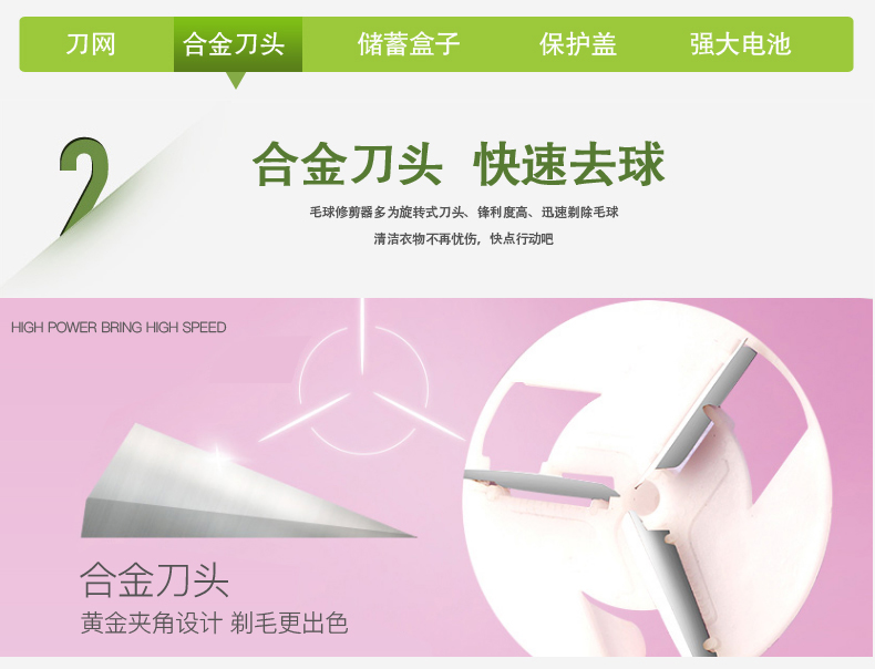 Magic super Hair trim trim to Hair ball máy cạo râu điền vào plug-in quần áo tẩy lông gia đình hút tóc 	mua máy cắt lông xù quần áo ở hà nội	