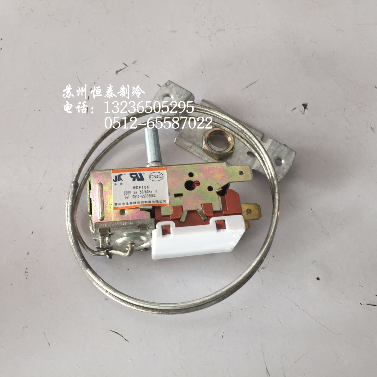 Refrigerator freezer temperature controller freezer temperature WPF24 WPF24 WDF18K WDF18K WDF18B WDF18B