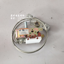 Refrigerator freezer temperature controller Freezer thermostat WPF24 WDF18K WPF18H WDF18B