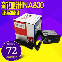 New Asia thermostat NA800 cold storage temperature controller temperature display electronic thermometer