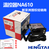 Original new Asia NA610 temperature controller refrigeration heating cold storage refrigerator thermostat agent