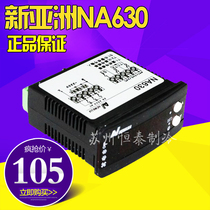 New Asia temperature controller NA630 refrigeration defrosting controller dual sensor cold storage freezer thermostat