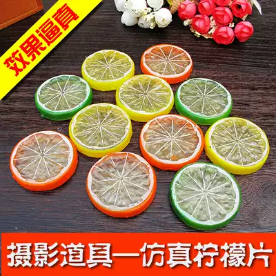 Simulation fruit lemon slices Green Lemon photography auxiliary props food cup water and ornaments photo shoot