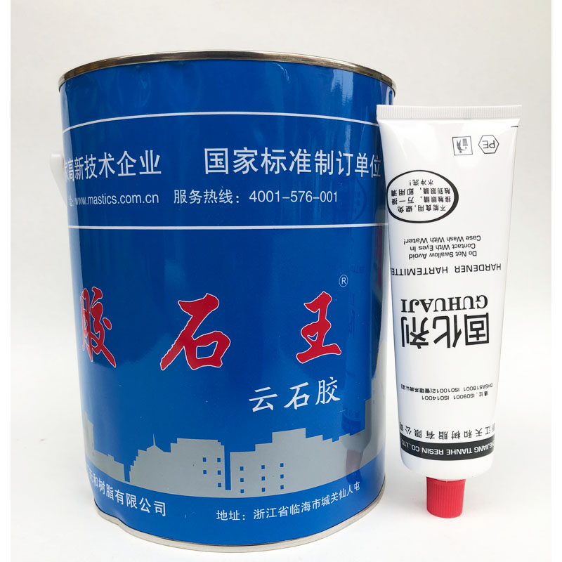 Glue Stone King Cloud Stone Glue Marble Glue Tile Stone Dry Hanging Glue Transparent in-stage ceramic basin fixed repair adhesive