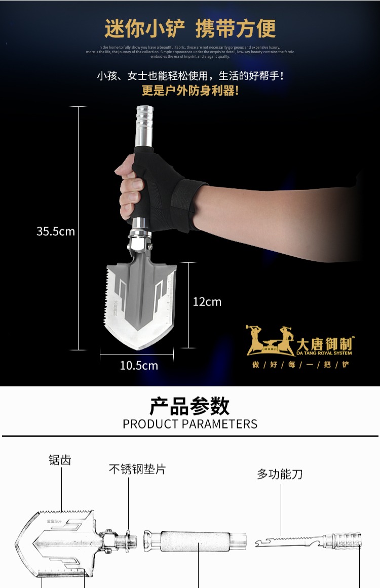Dụng cụ làm vườn tại nhà cung cấp đất trồng cây bằng thép không gỉ xẻng bọ cạp kích thước cuốc sắt trồng cây dụng cụ làm cỏ bằng tay