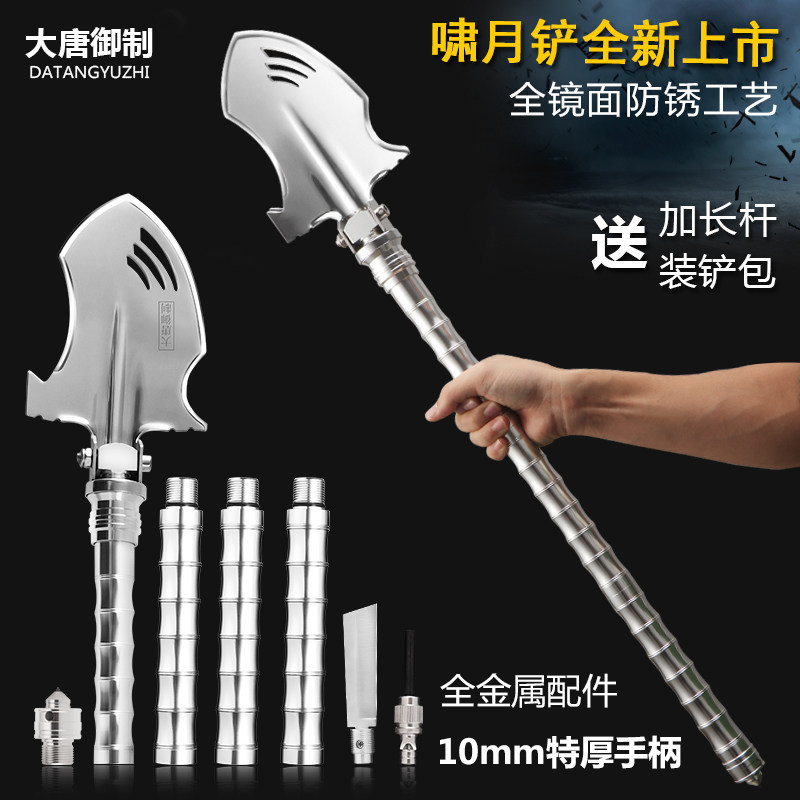 Vehicle-in-body anti-body arms Outdoor knives Outdoor knives Field Survival Gear Small Knives Versatile Tactical Camping Supplies-Taobao