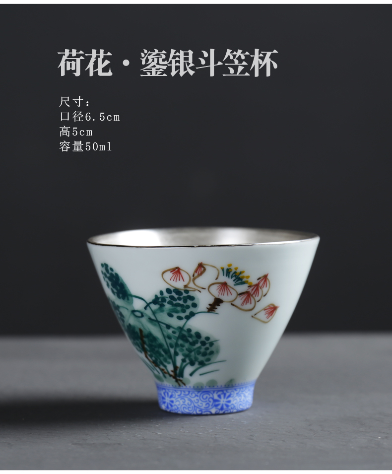 ZongTangYin ceramic cups tea master cup single CPU manually coppering. As kung fu sample tea cup silver cup bowl