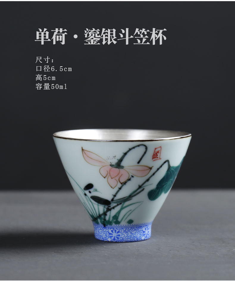 ZongTangYin ceramic cups tea master cup single CPU manually coppering. As kung fu sample tea cup silver cup bowl